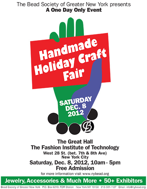 BSGNY holiday flyer 2012