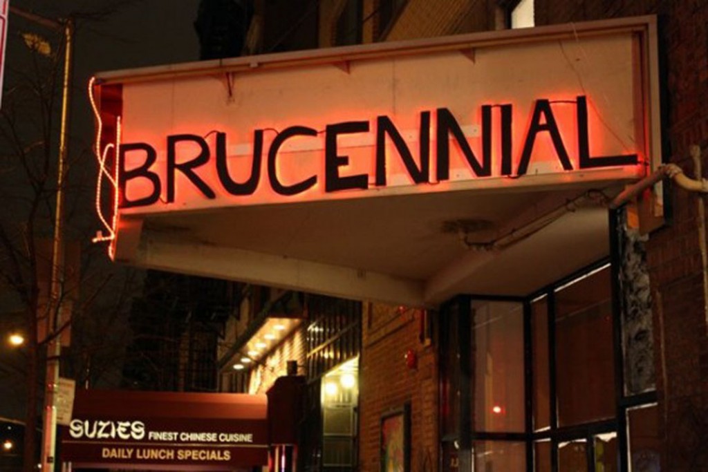 Bruce High Quality Foundation, Brucennial, 2012, 159 Bleecker Street, NYC.