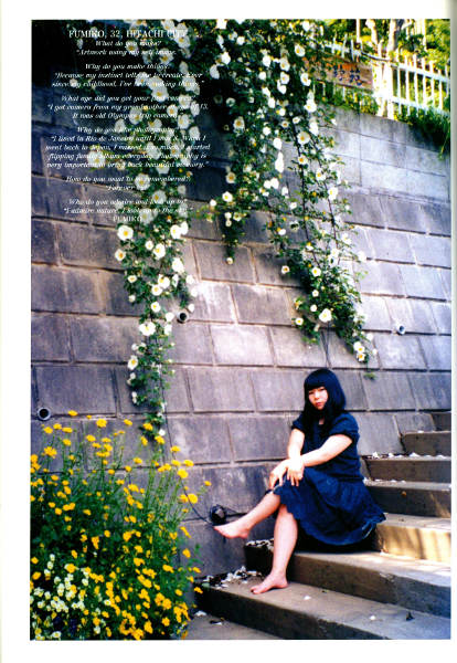 Lula photo flower vine wall nature