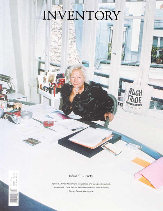 Cover of last issue of Inventory magazine